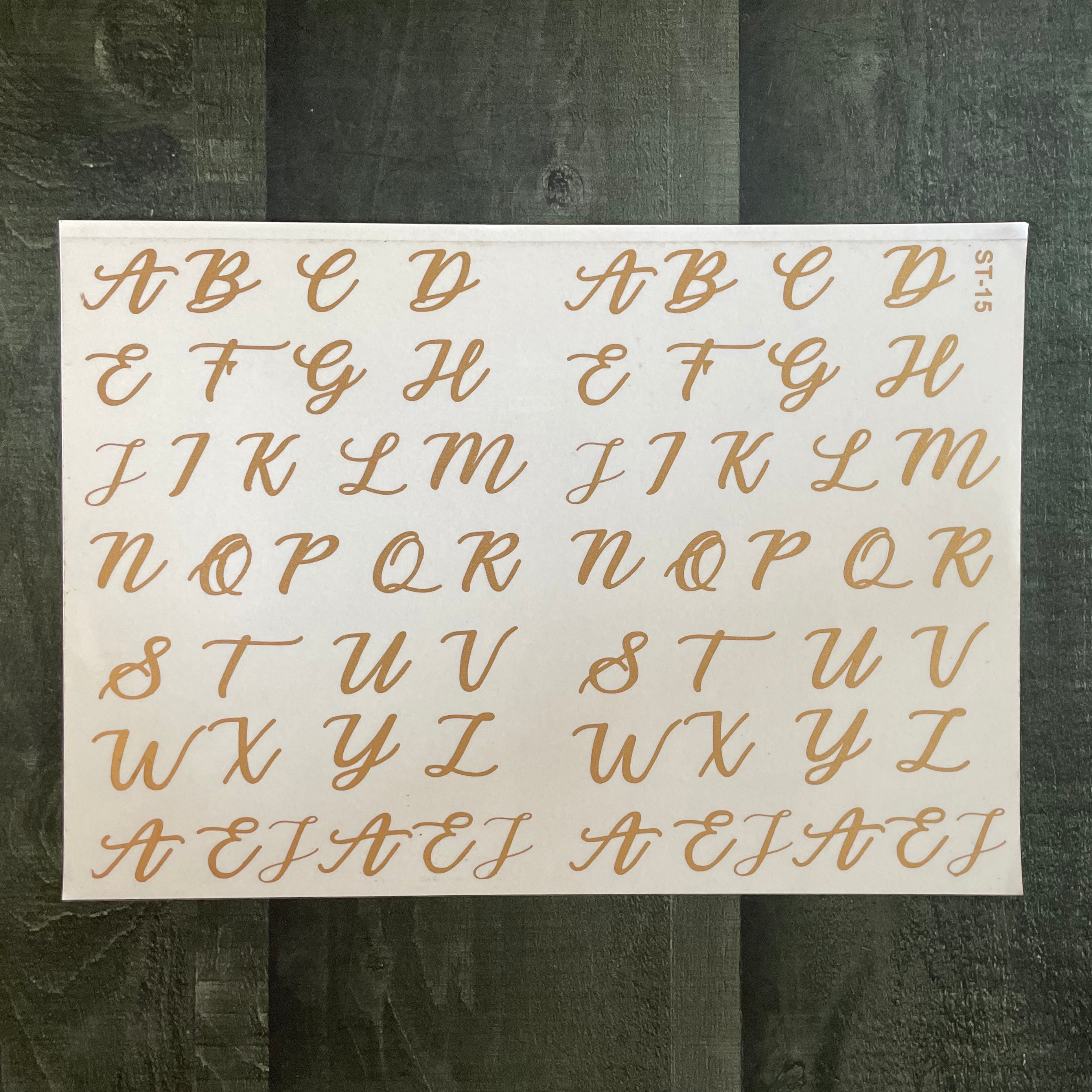 Alphabet embossed sticker 6 image 0