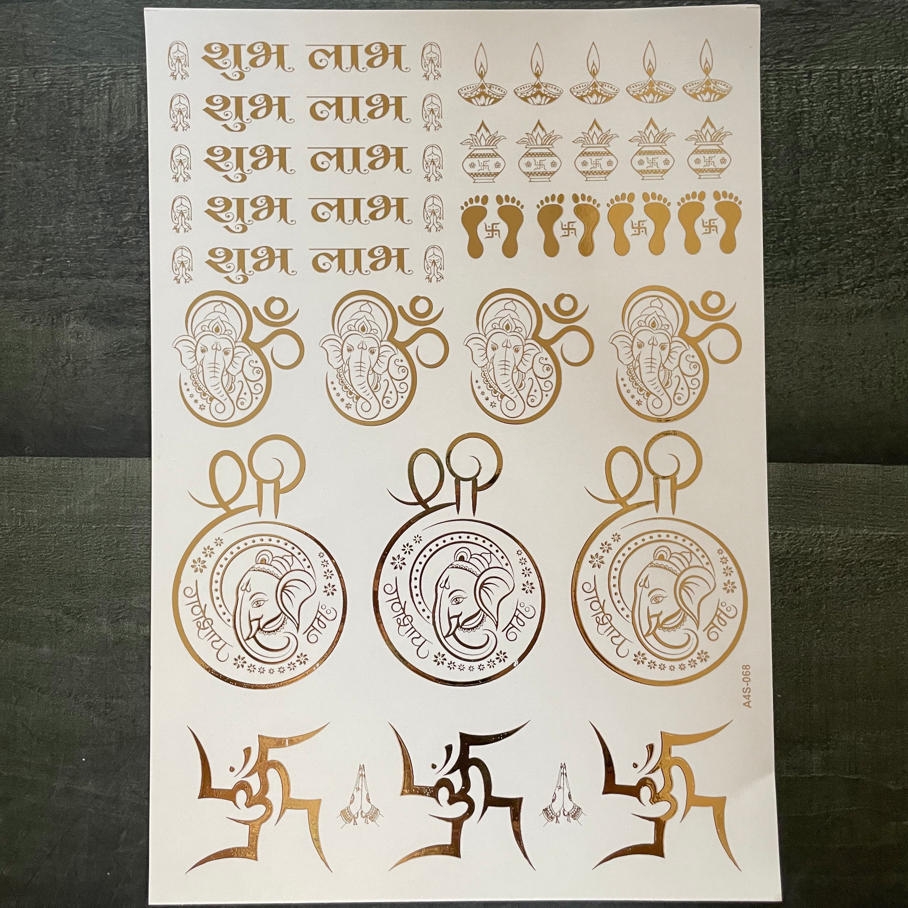 Diwali embossed sticker 27 image 0