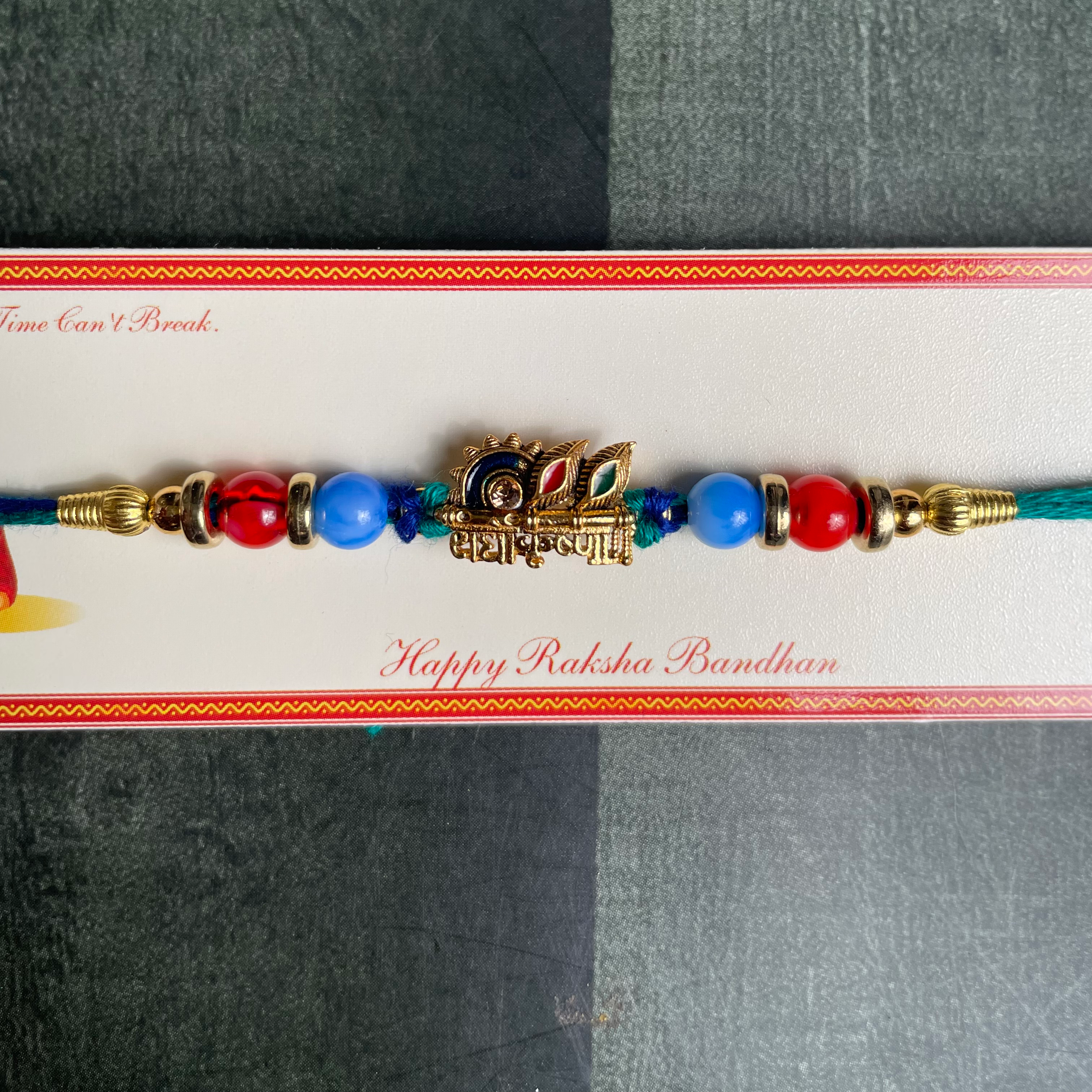 Radha Krishna Rakhi 18 set of 6 image 1