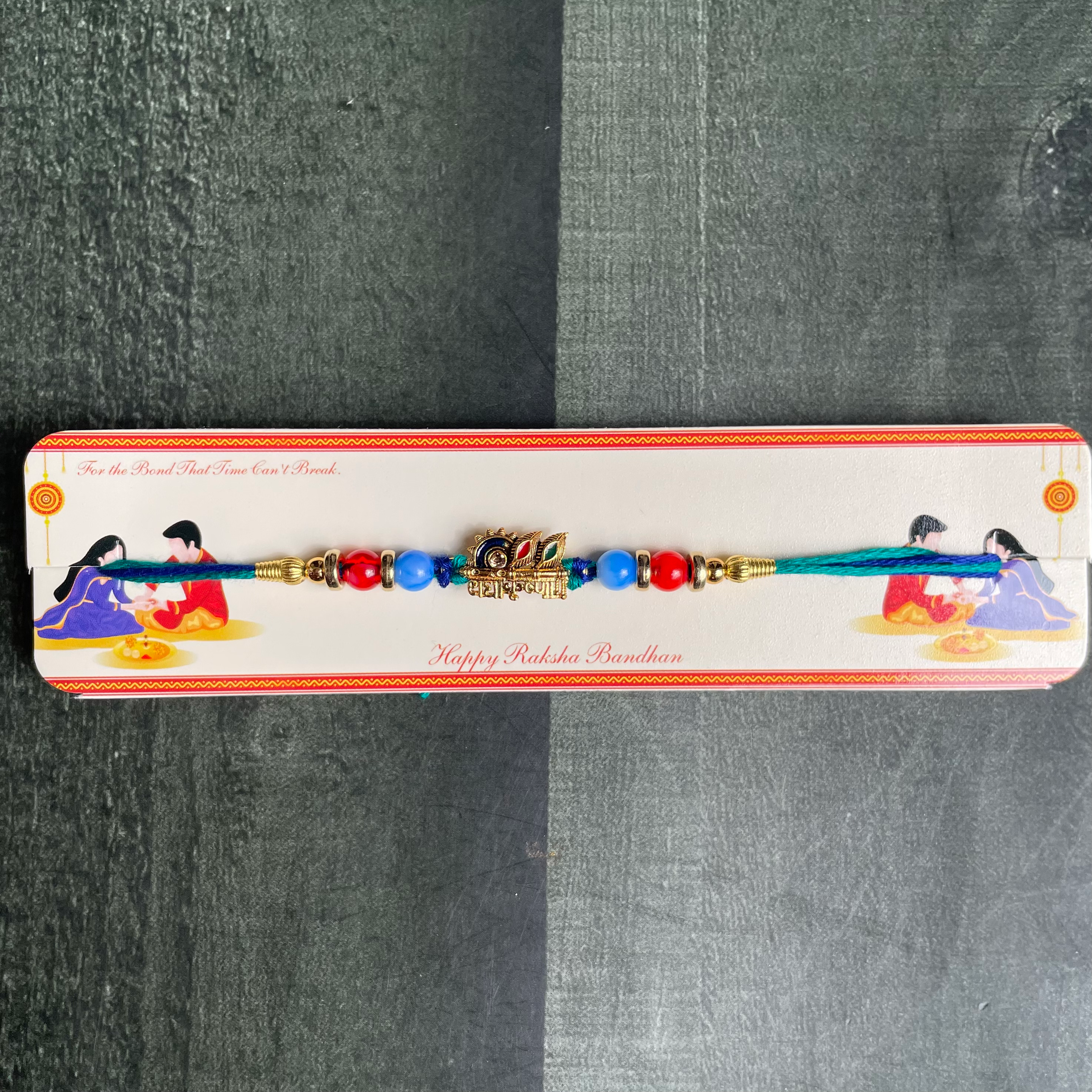 Radha Krishna Rakhi 18 set of 6 image 0