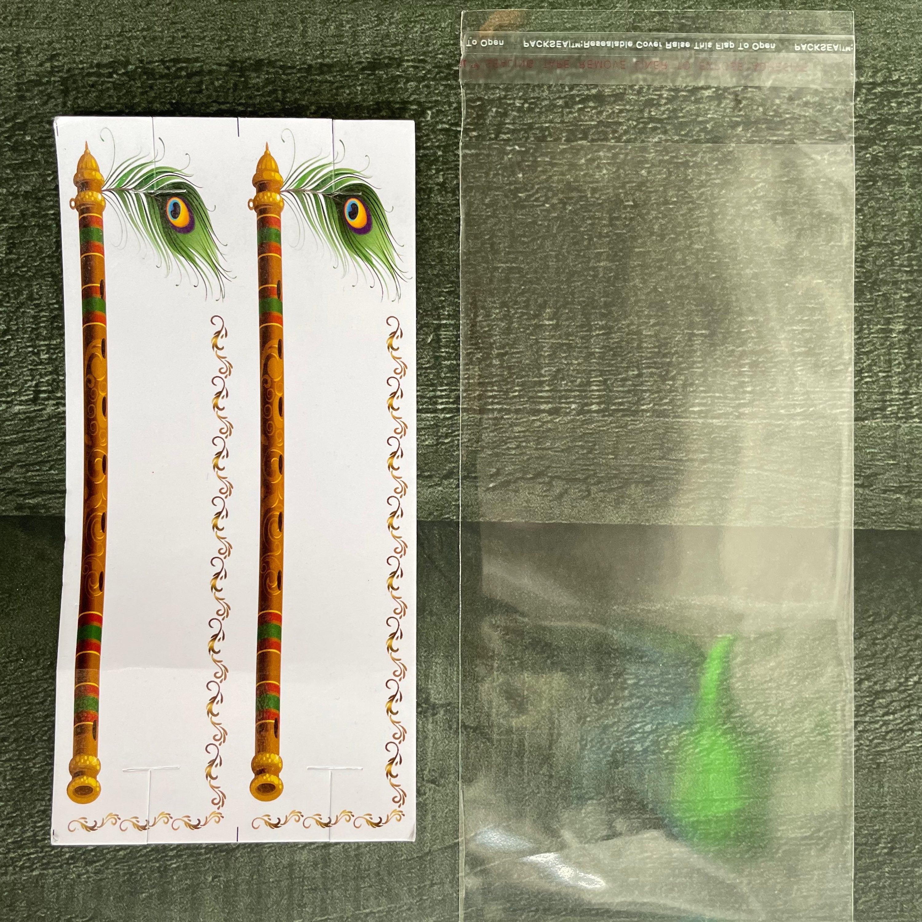 Couple Rakhi Card image 0