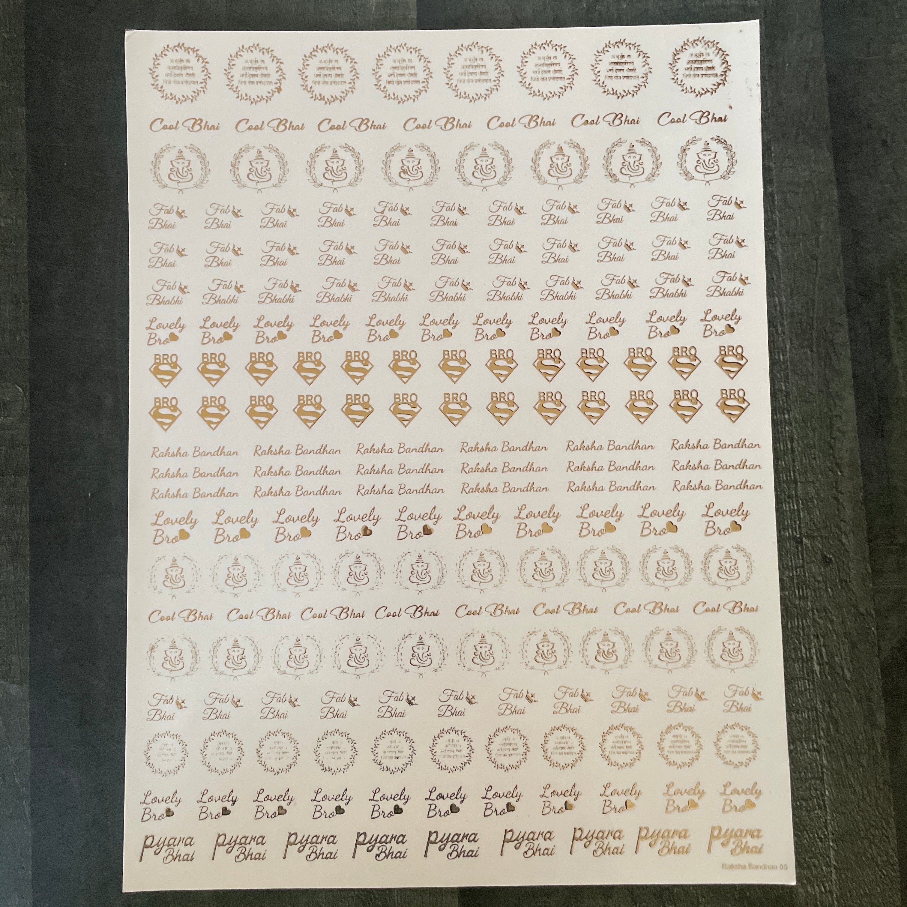 Rakhi Embossed Sticker 52 image 0