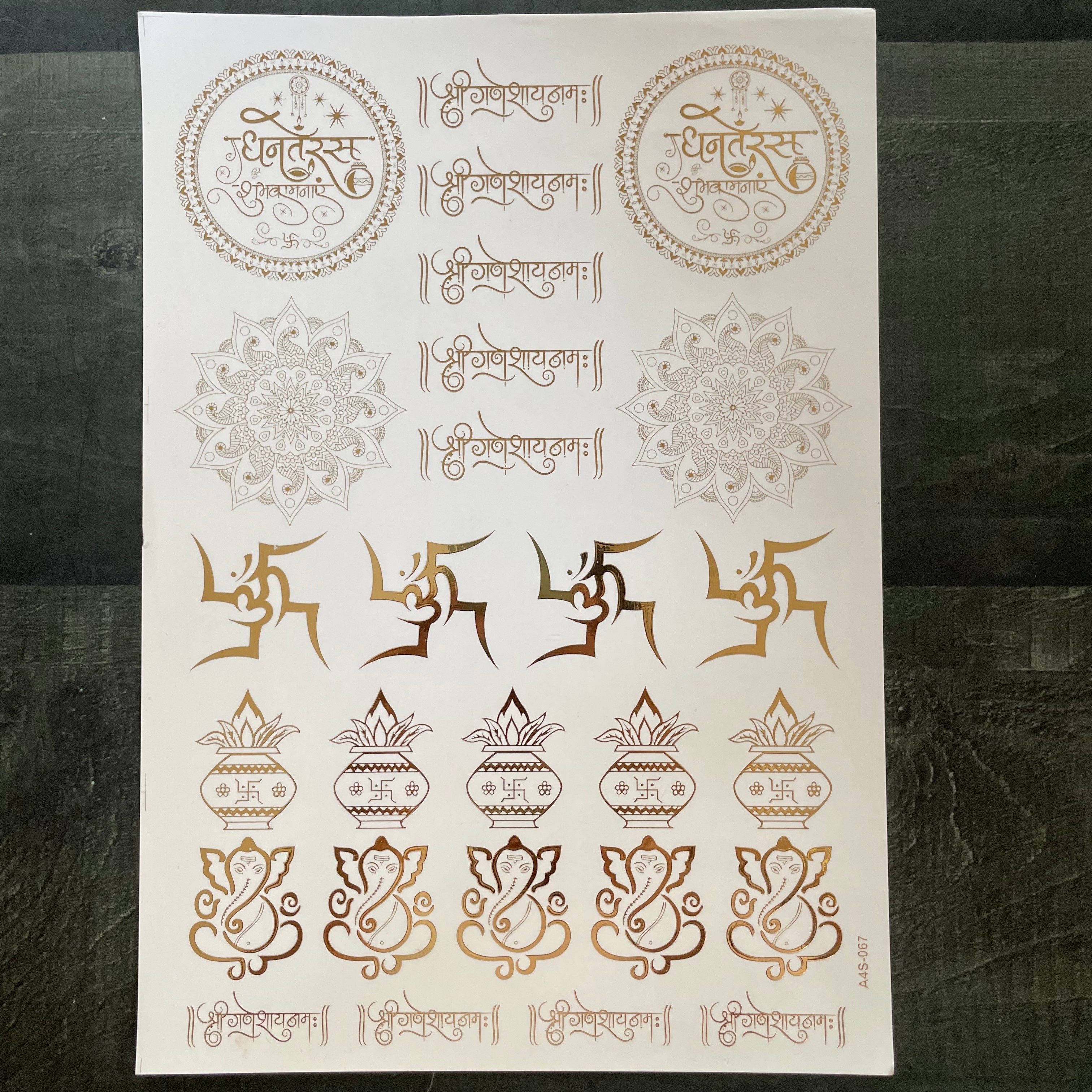 Diwali embossed sticker 3 image 0