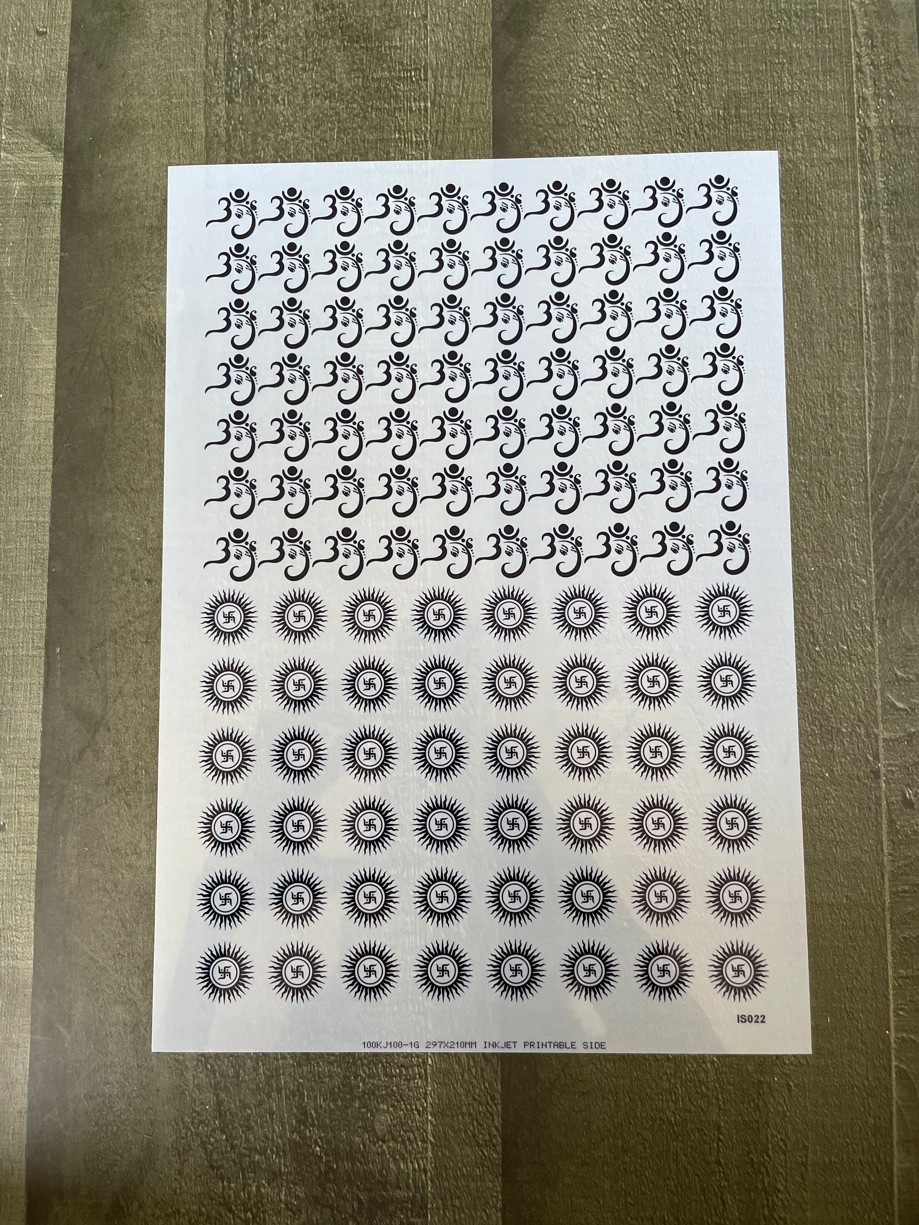 Rakhi Insert Sheet 4 image 0