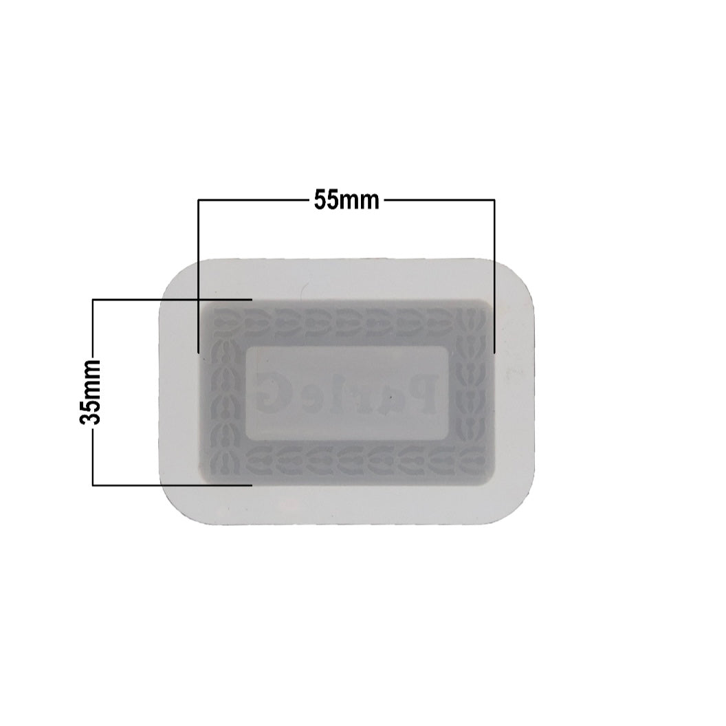 Parle G Biscuit Mould image 1