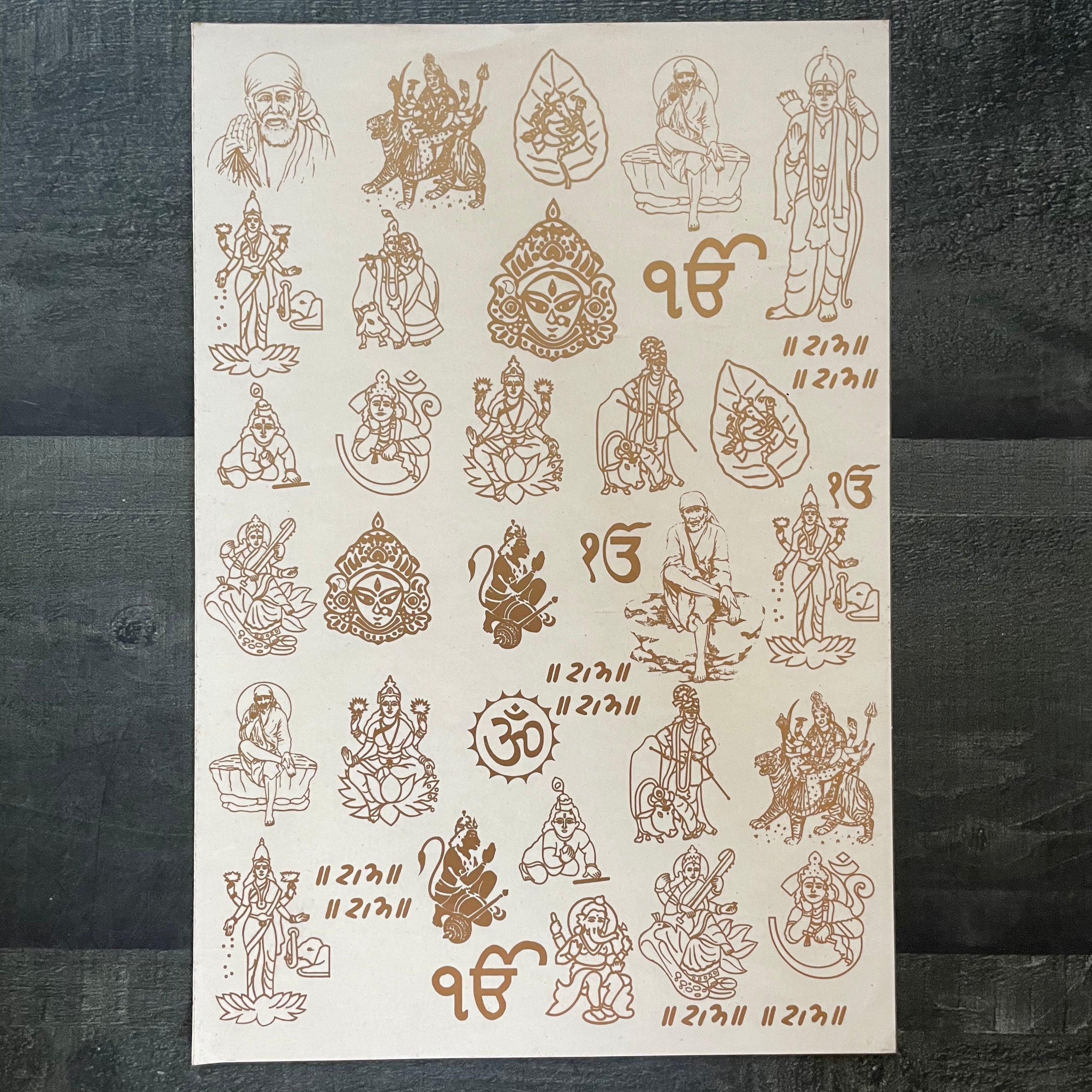Mix bhagwan embossed sticker 30 image 0