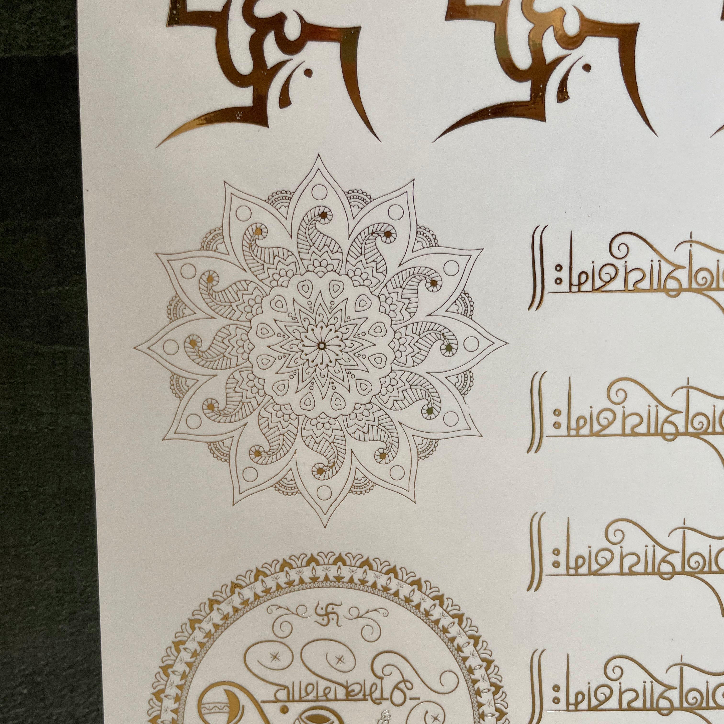 Diwali embossed sticker 3 image 1