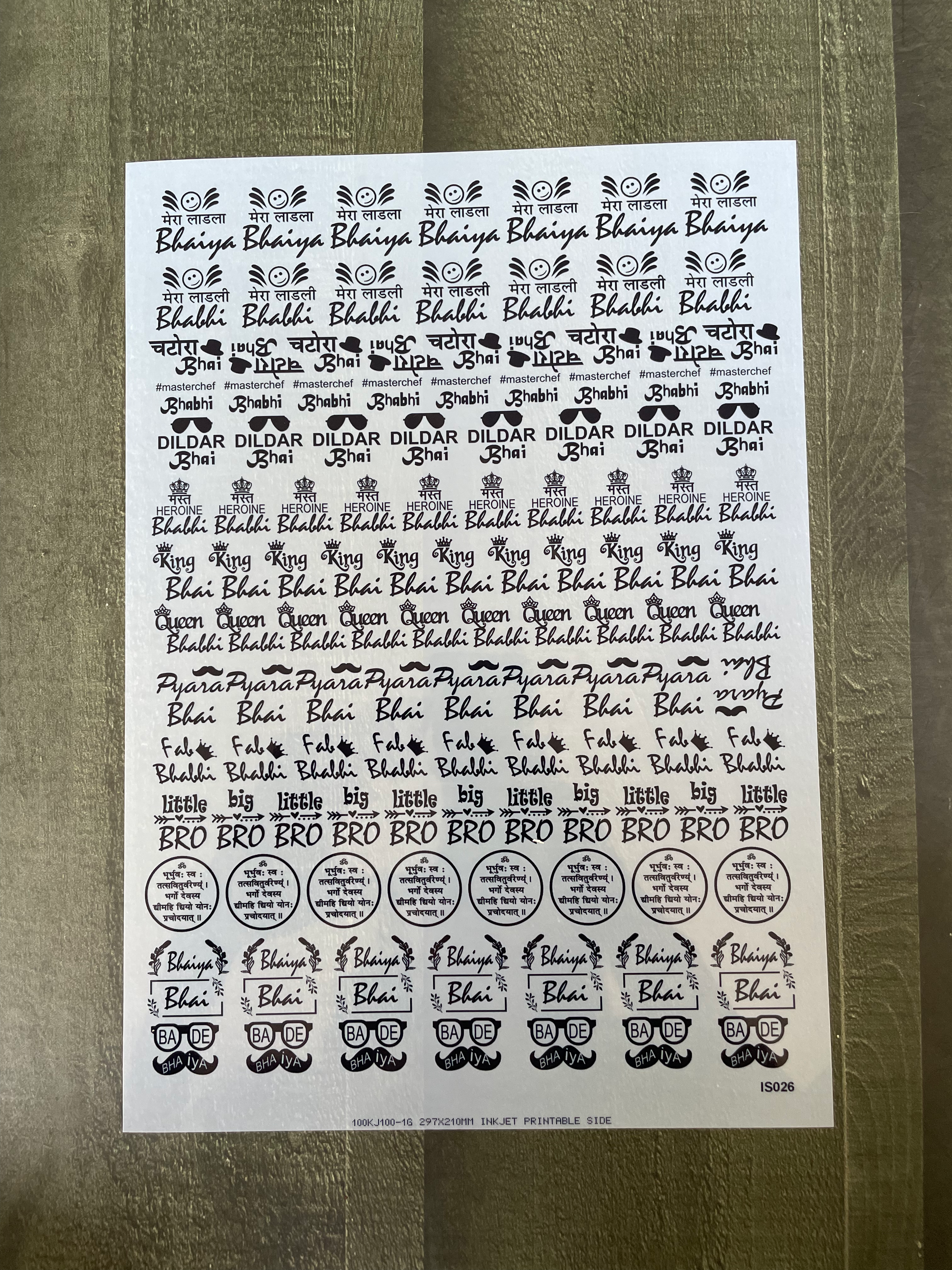 Rakhi Insert Sheet 1 image 0