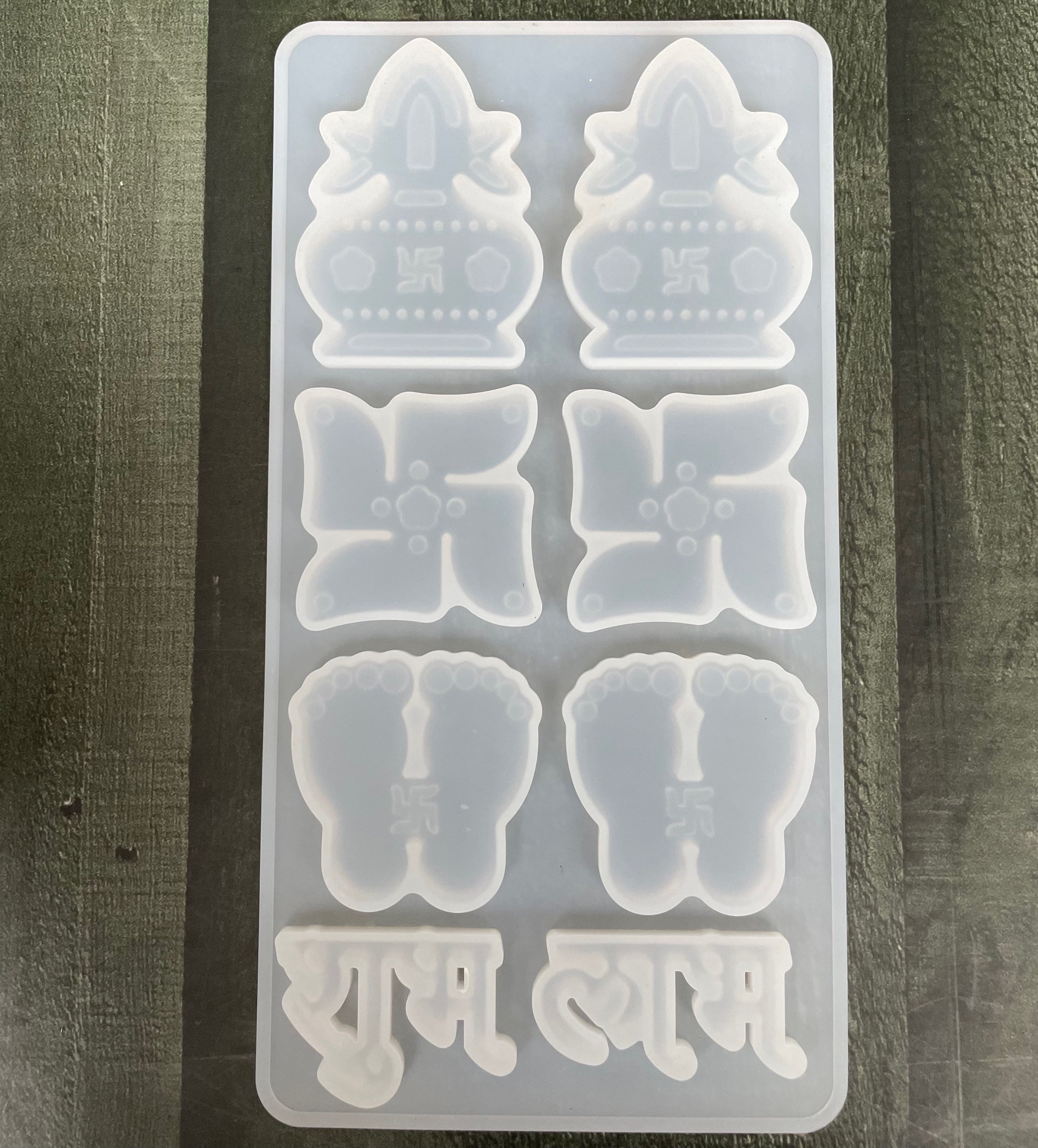 8 in 1 diwali mould image 1