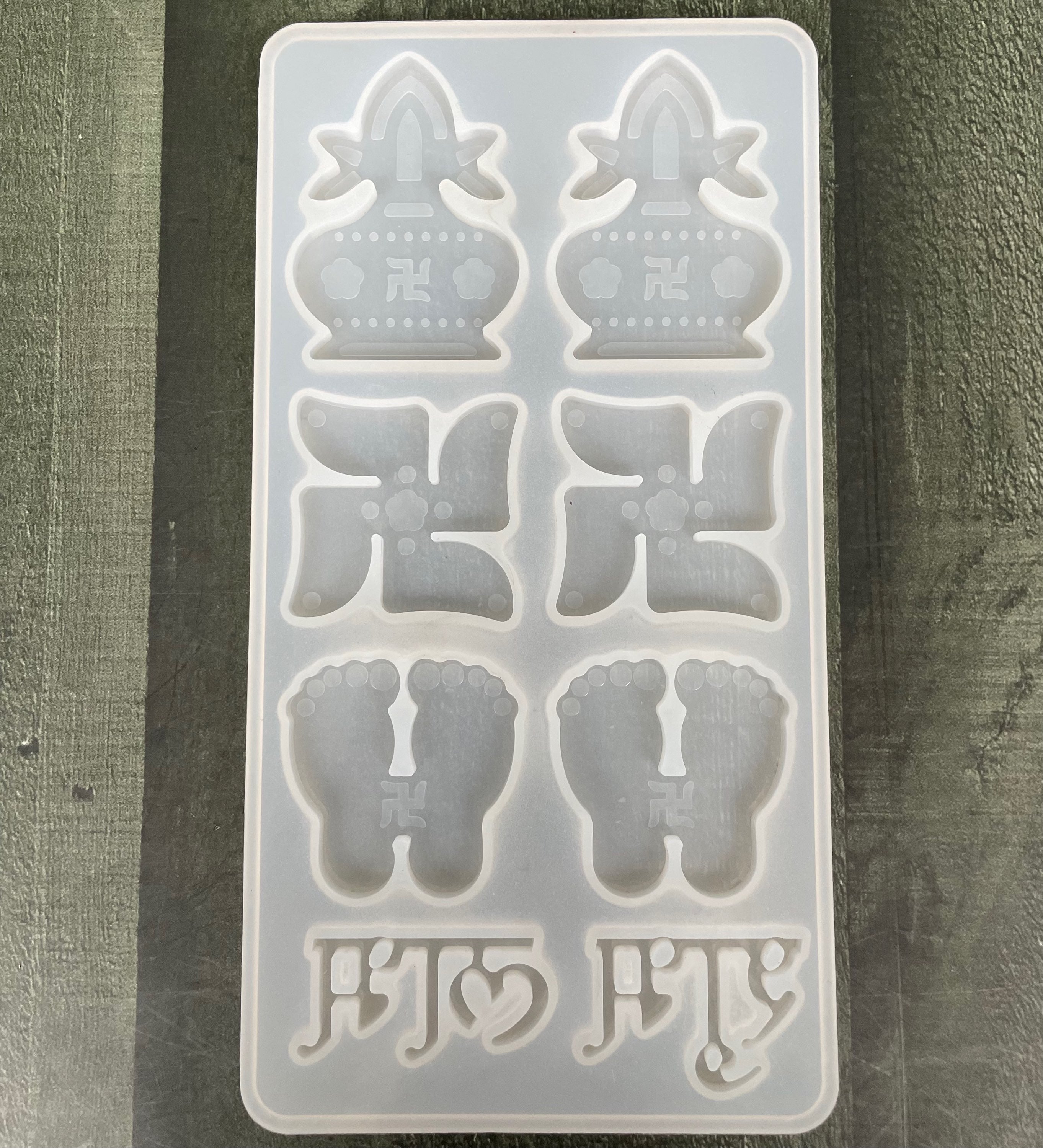 8 in 1 diwali mould image 0