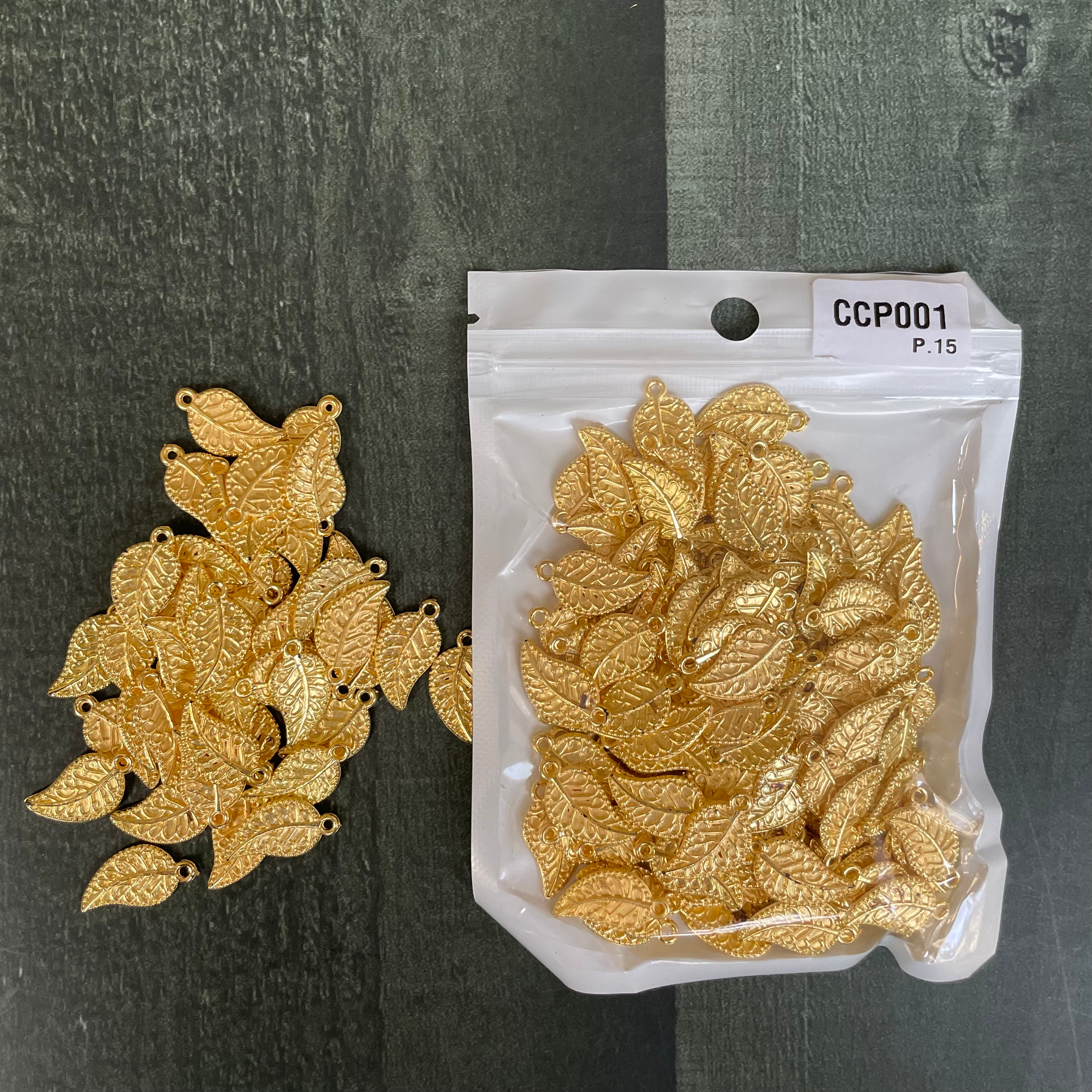 Leaf charm 1  image 0