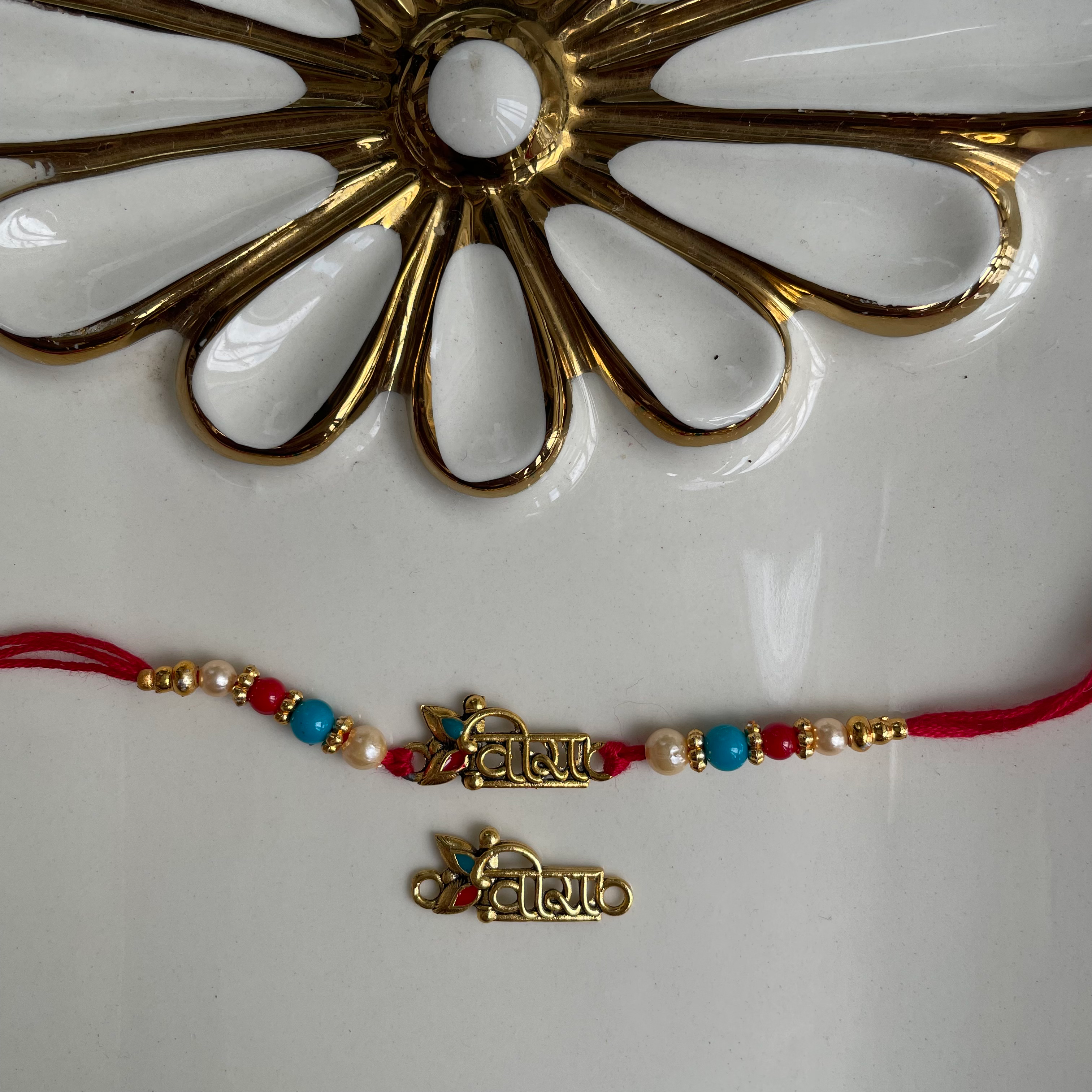 Rakhi Charm 18 image 0