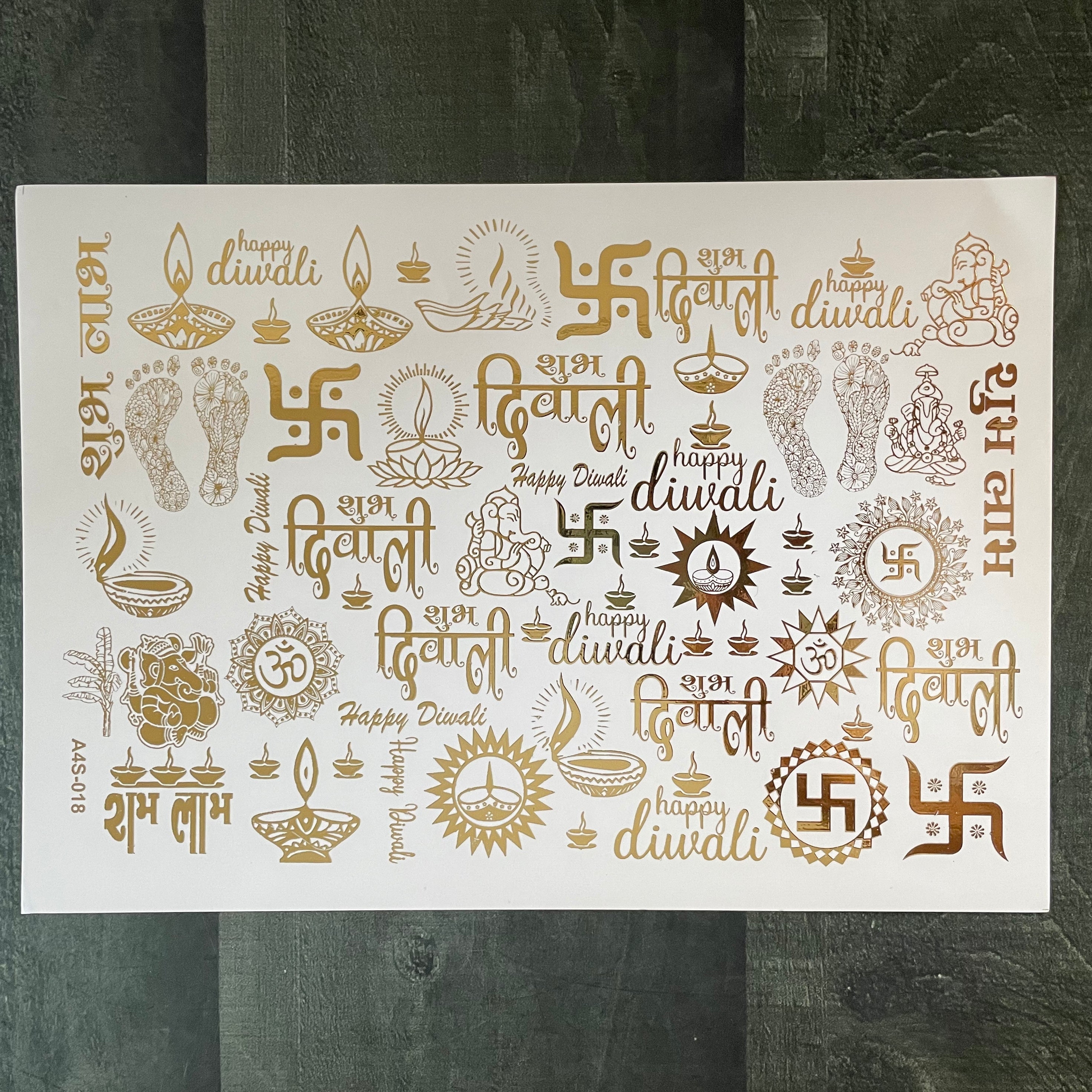 Diwali embossed sticker 18 image 0