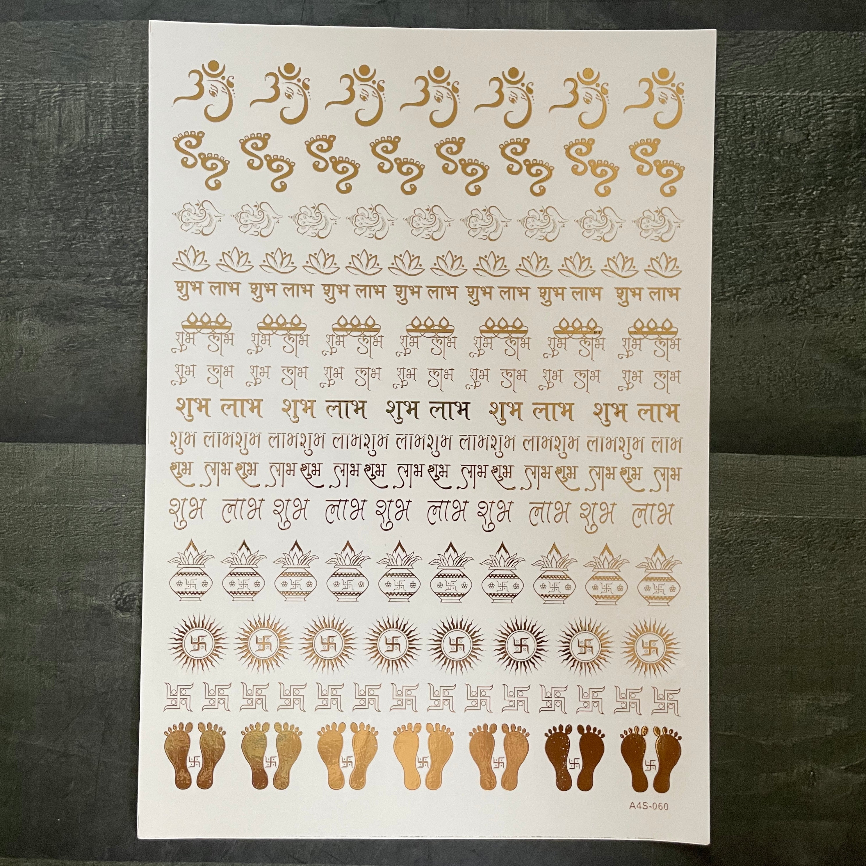 Diwali embossed sticker 22 image 0