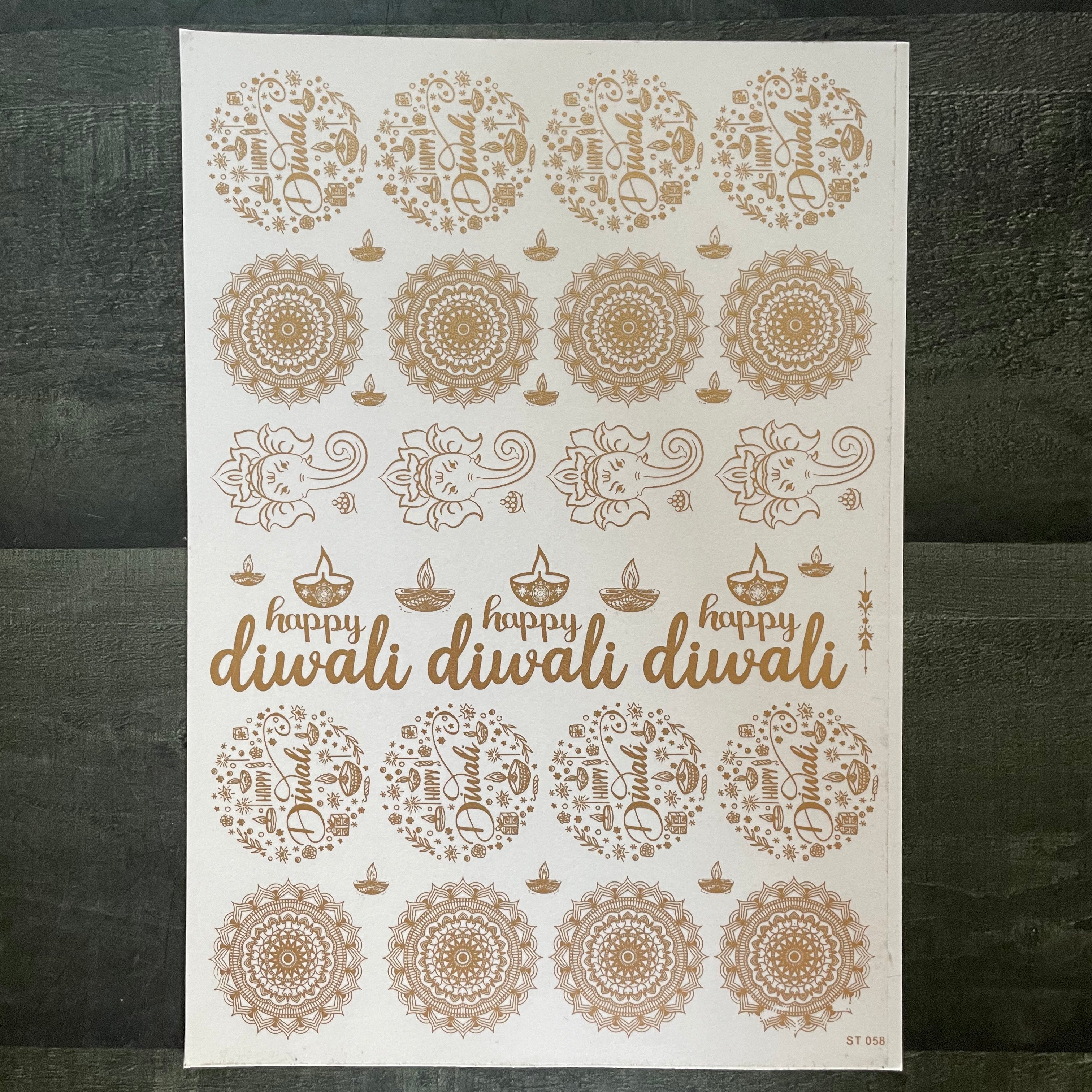Diwali embossed sticker 28 image 0
