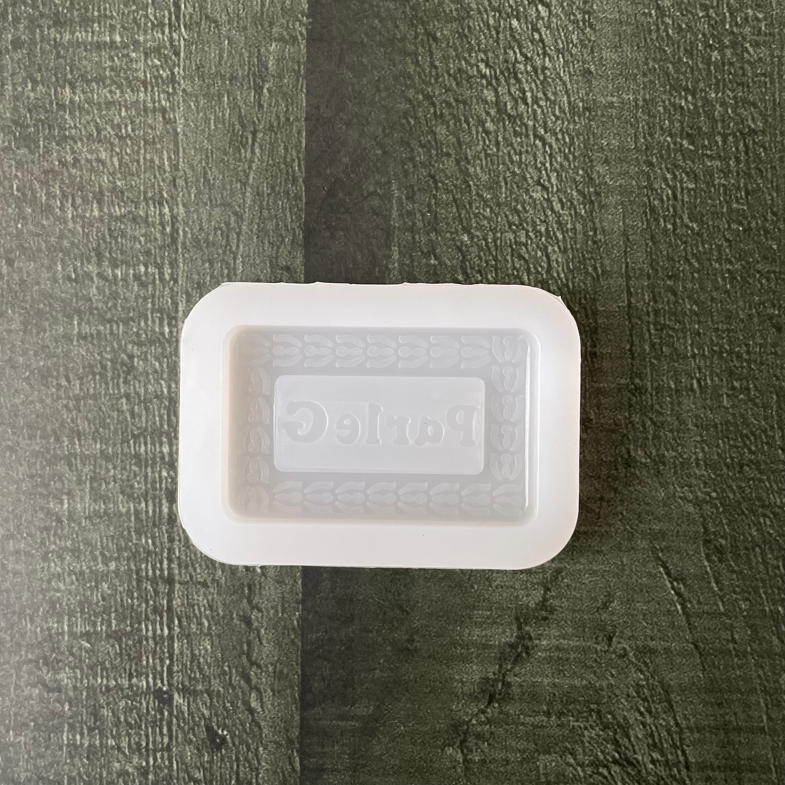 Parle G Biscuit Mould image 0