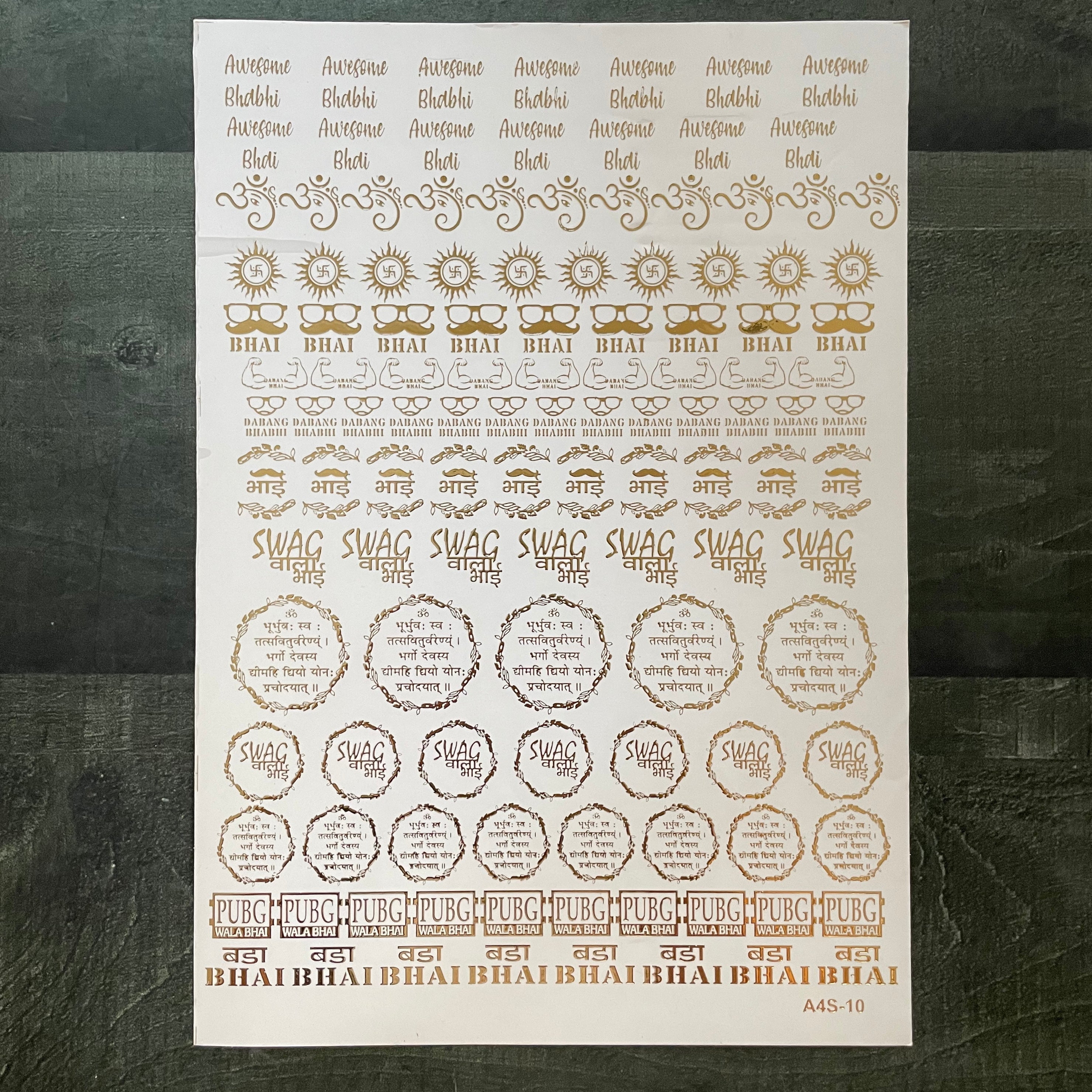Rakhi embossed sticker 26 image 0