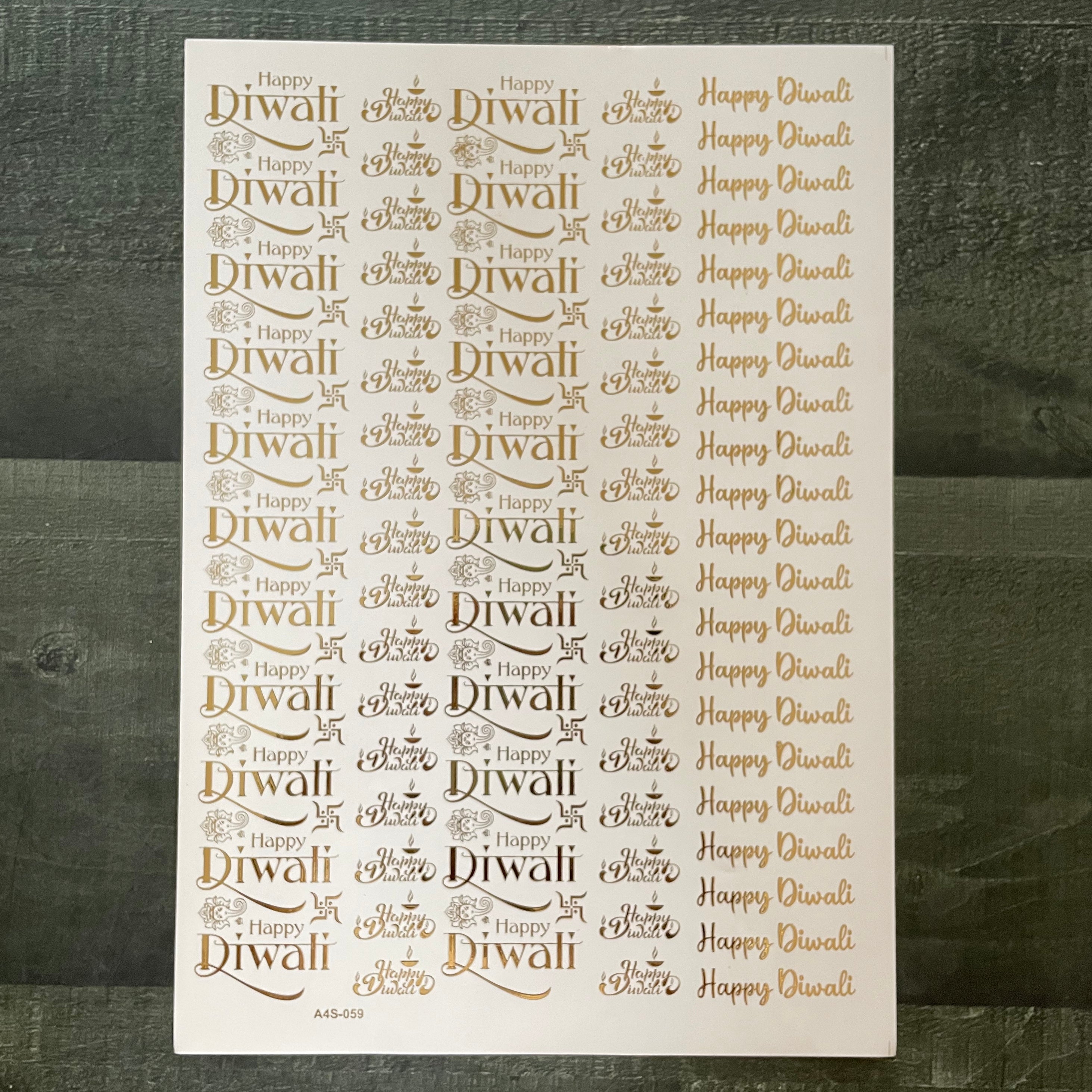 Diwali embossed sticker 19 image 0