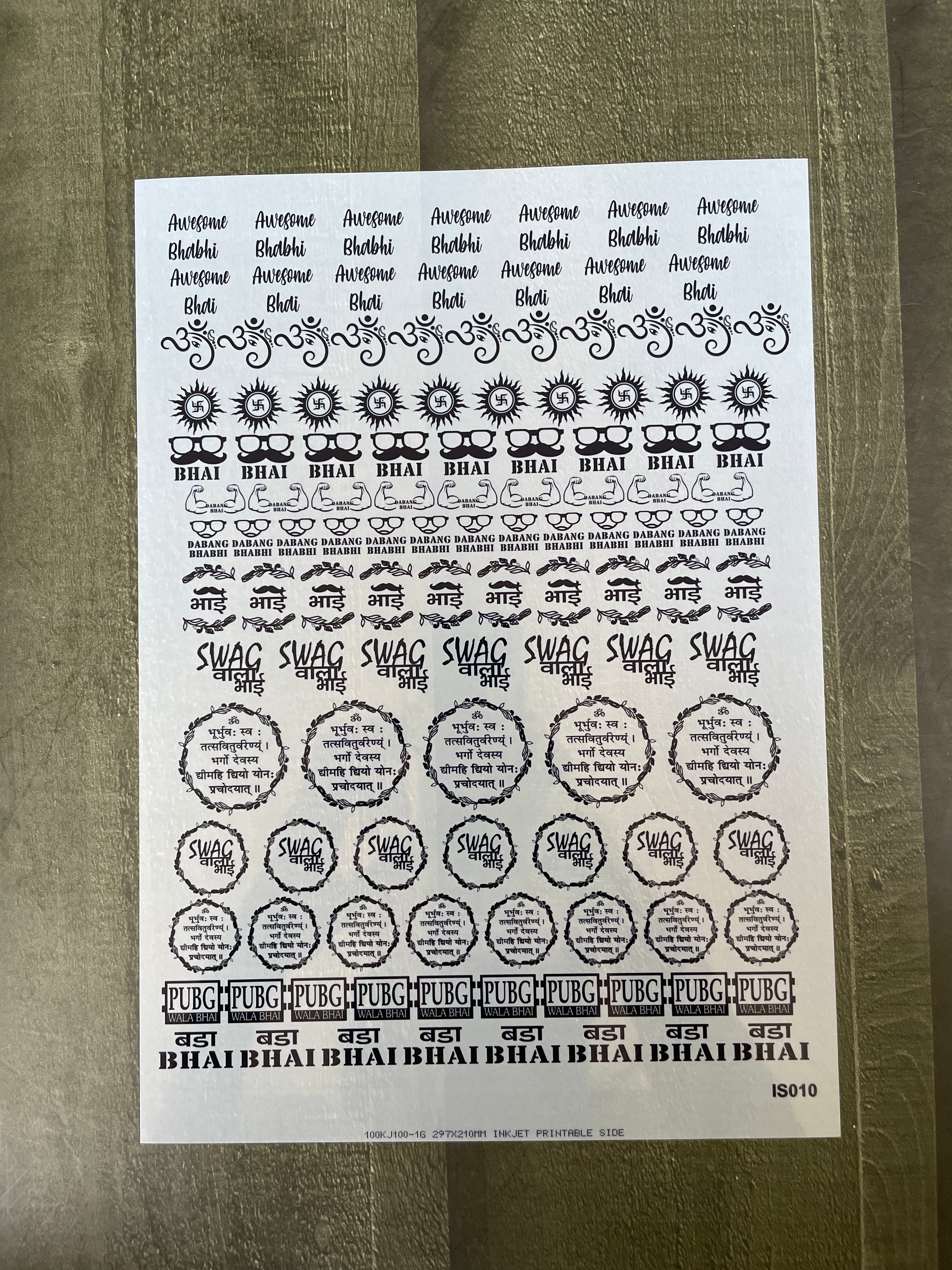 Rakhi Insert Sheet 2 image 0