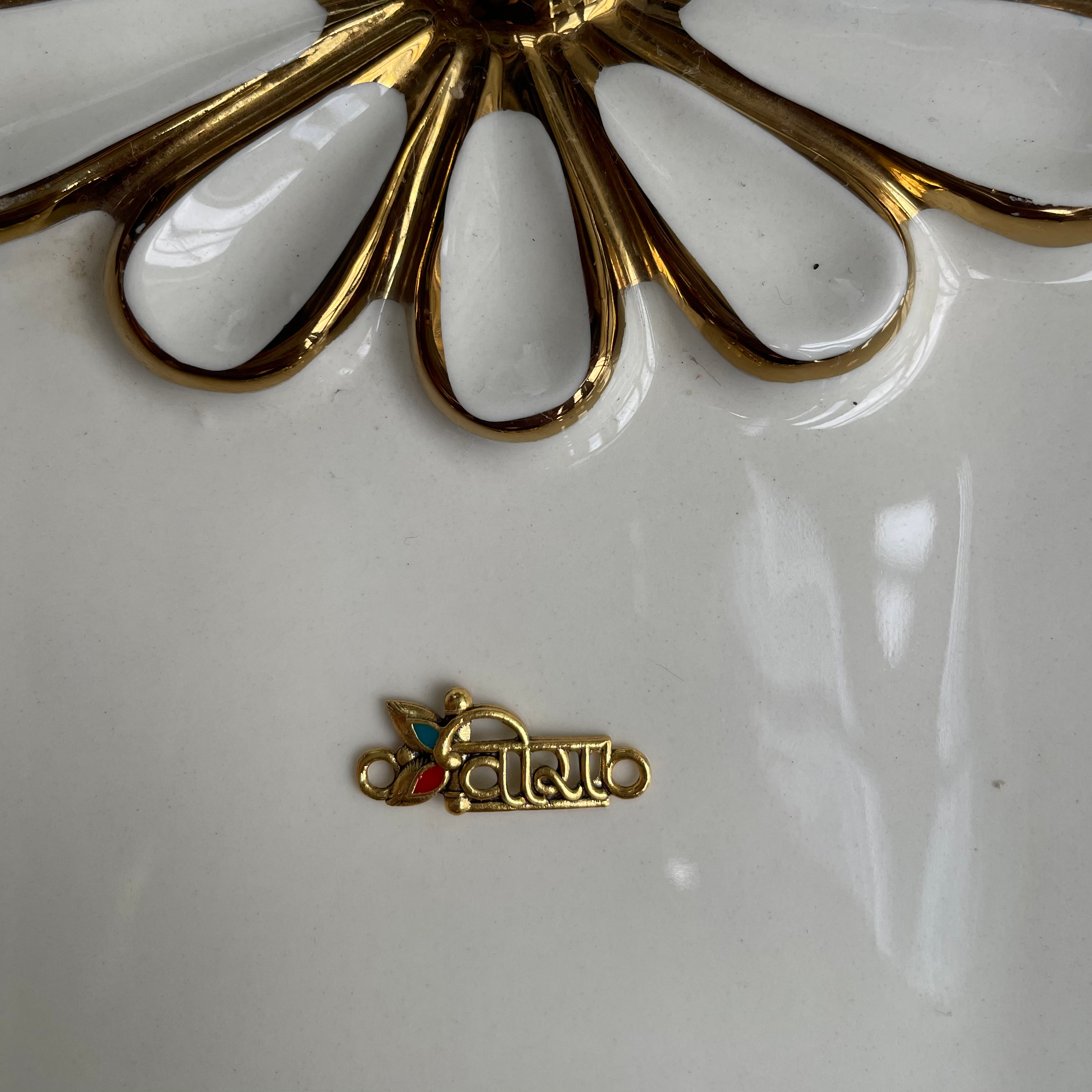 Rakhi Charm 18 image 1